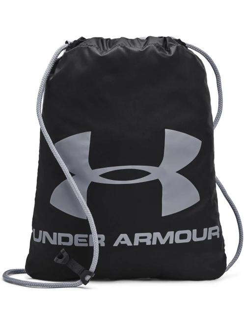 Under Armour UA Ozsee Sackpack tornazsák fekete színben 2