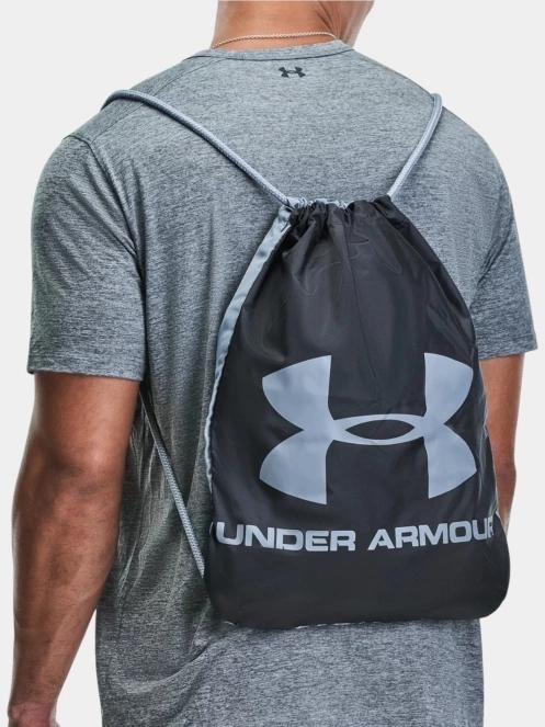 Under Armour UA Ozsee Sackpack tornazsák fekete színben 5