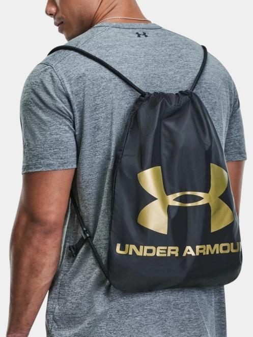 Under Armour UA Ozsee Sackpack tornazsák szürke színben 5