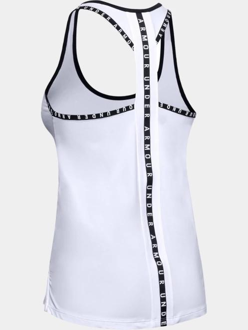 Under Armour UA Knockout Tank női tank top fehér színben 7
