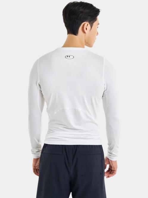 Under Armour UA HG Armour Comp LS férfi hosszú ujjú sport póló fehér színben 3