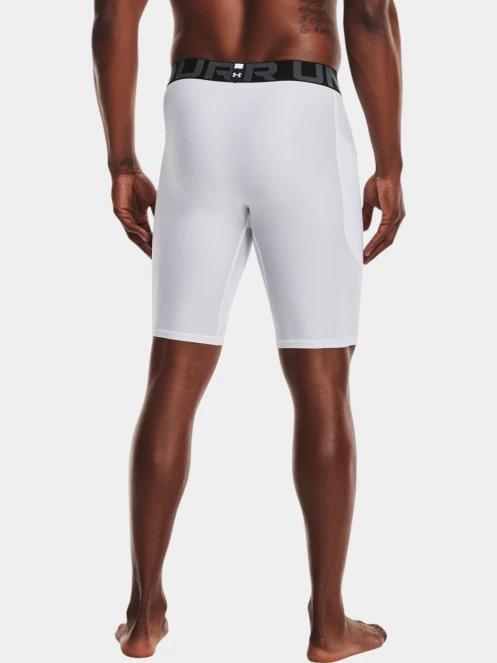 Under Armour UA HG Armour Lng Shorts férfi aláöltöző nadrág fehér színben 3