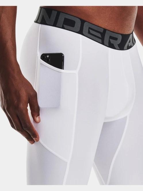 Under Armour UA HG Armour Lng Shorts férfi aláöltöző nadrág fehér színben 5