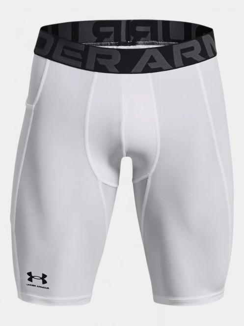 Under Armour UA HG Armour Lng Shorts férfi aláöltöző nadrág fehér színben 6
