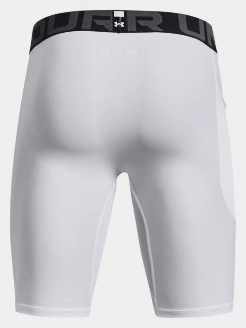 Under Armour UA HG Armour Lng Shorts férfi aláöltöző nadrág fehér színben 7