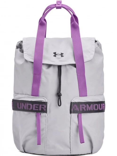 Under Armour UA Favorite Backpack női hátizsák szürke színben 2