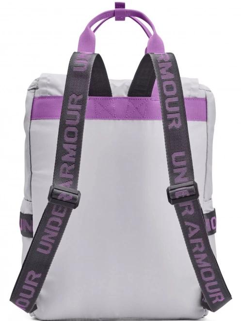 Under Armour UA Favorite Backpack női hátizsák szürke színben 3