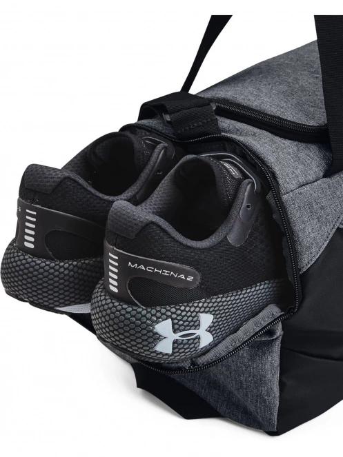 Under Armour UA Undeniable 5.0 Duffle Xs sporttáska szürke színben 6