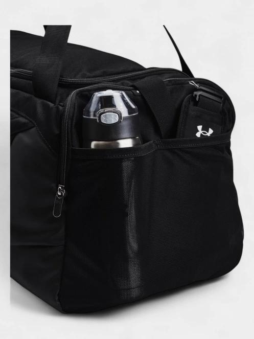 Under Armour UA Undeniable 5.0 Duffle MD sporttáska fekete színben 7