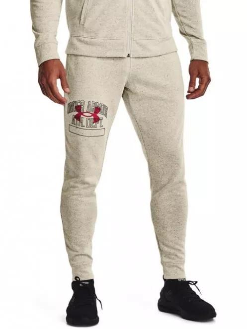Under Armour UA Rival Try Athlc Dept Jggr férfi tréning nadrág homok színben 2