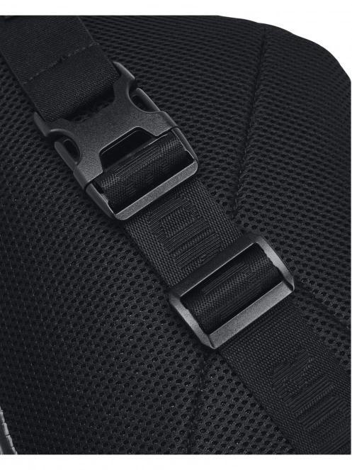 Under Armour UA Summit Waist Bag övtáska fekete színben 6