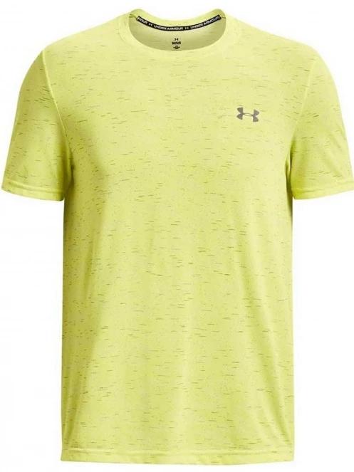 Under Armour Ua Seamless Novelty Ss férfi rövid ujjú sport póló sárga színben 4