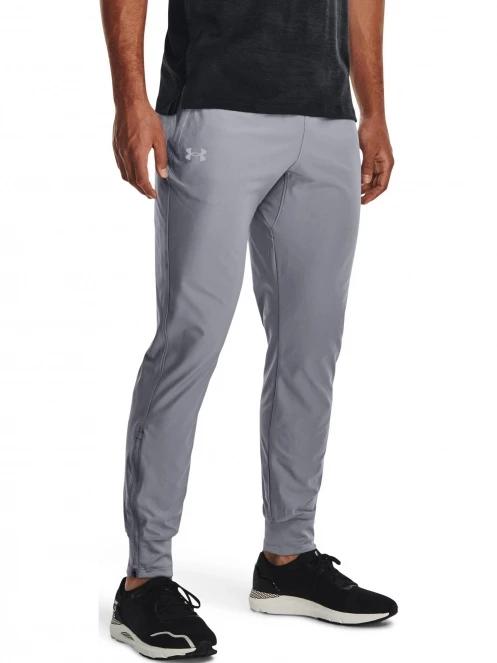 Under Armour Qualifier Run Elite Pant férfi sportnadrág szürke színben 2
