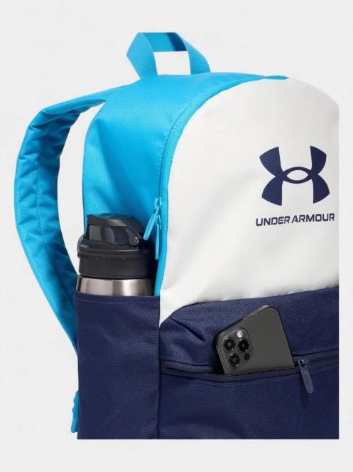 Under Armour UA Sportstyle Lite Backpack hátizsák fehér színben 4