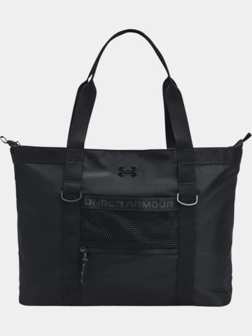Under Armour UA Studio Tote válltáska fekete színben 2