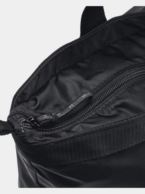 Under Armour UA Studio Tote válltáska fekete színben 6
