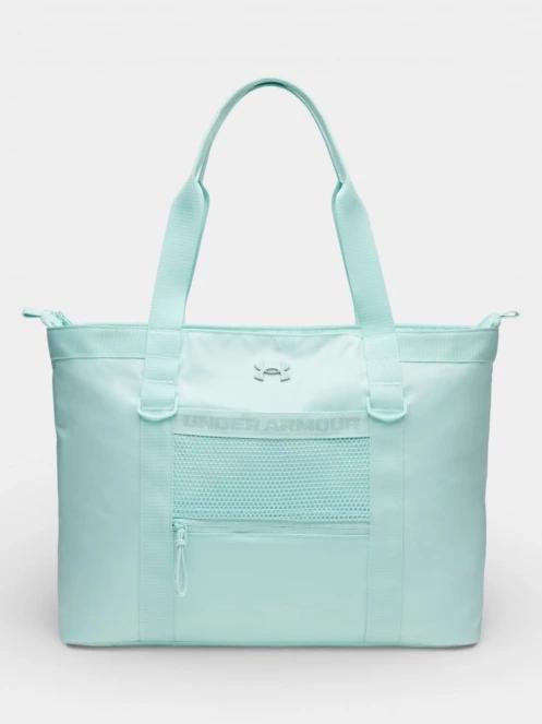 Under Armour UA Studio Tote válltáska világoskék színben 2