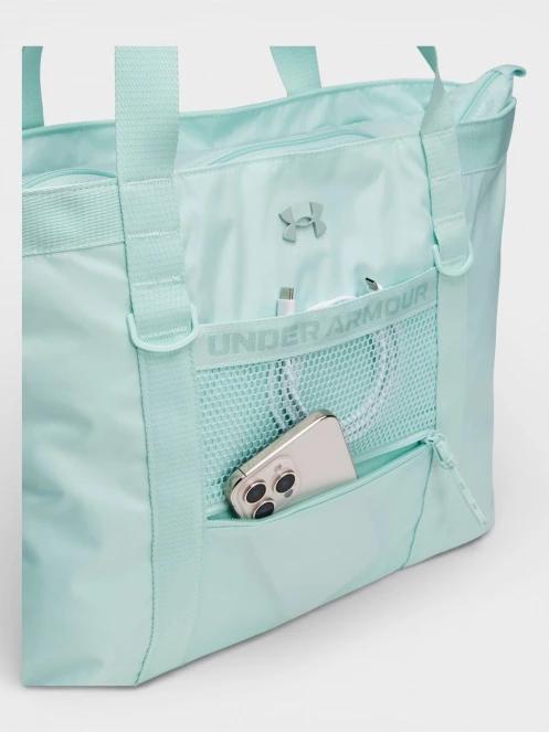 Under Armour UA Studio Tote válltáska világoskék színben 4