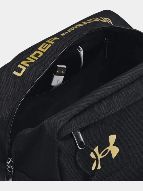 Under Armour UA Contain Travel Kit neszesszer fekete színben 5