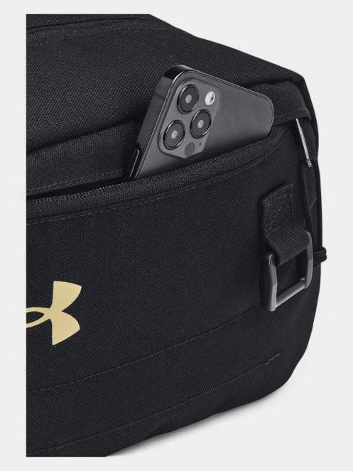 Under Armour UA Contain Travel Kit neszesszer fekete színben 4