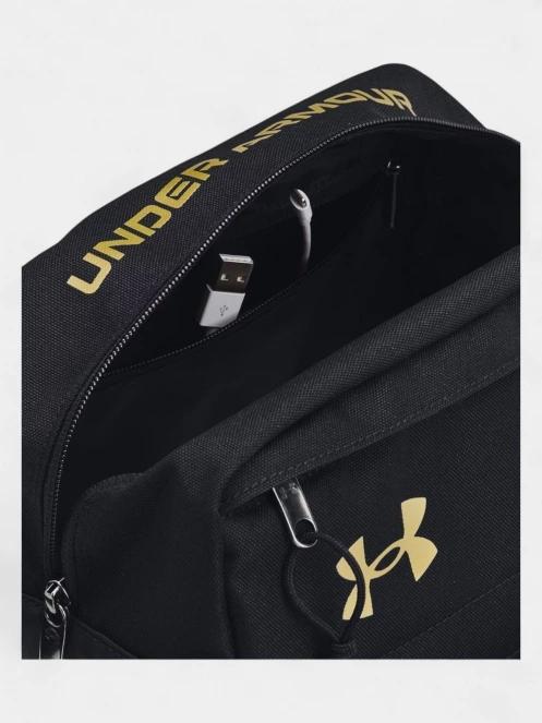 Under Armour UA Contain Travel Kit neszesszer fekete színben 5