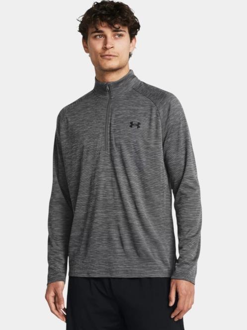 Under Armour UA Tech Textured 1/2 Zip férfi hosszú ujjú sport póló szürke színben 2