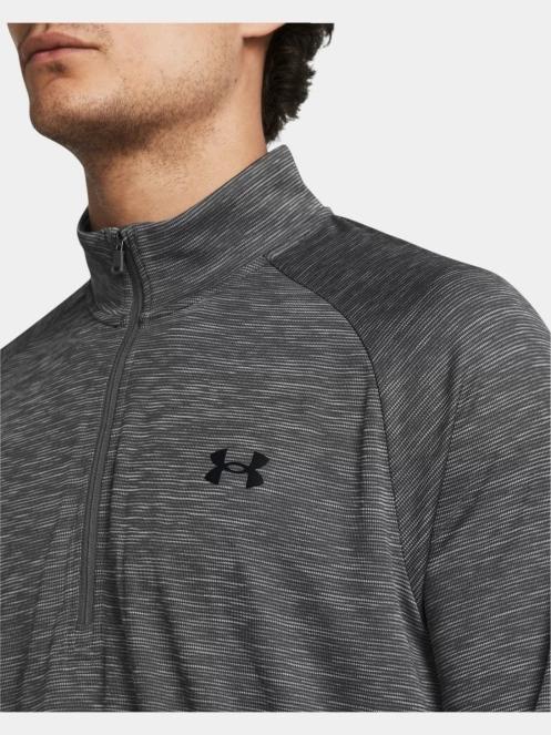 Under Armour UA Tech Textured 1/2 Zip férfi hosszú ujjú sport póló szürke színben 4