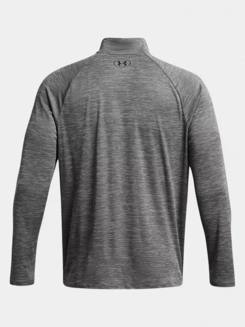 Under Armour UA Tech Textured 1/2 Zip férfi hosszú ujjú sport póló szürke színben 6