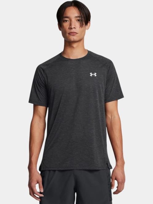 Under Armour Ua Trail Run Shortsleeve férfi rövid ujjú sport póló szürke színben 2