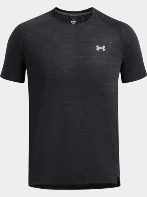 Under Armour Ua Trail Run Shortsleeve férfi rövid ujjú sport póló szürke színben 4
