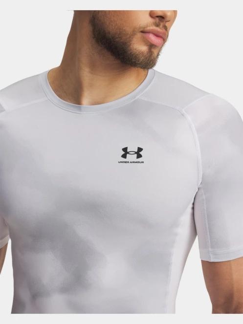 Under Armour UA HG Armour Printed SS férfi rövid ujjú sport póló szürke színben 4