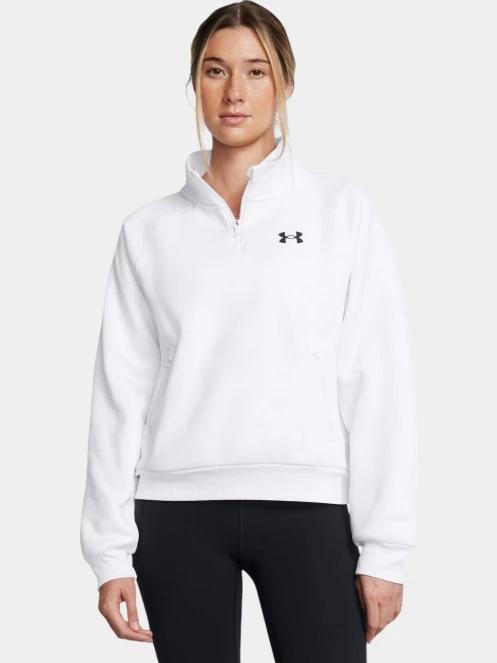Under Armour Ua Armour Flc Pro Hz női pulóver fehér színben 2