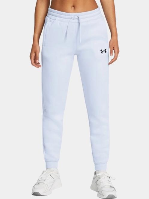 Under Armour Ua Armour Fleece Jogger női tréning nadrág kék színben 2