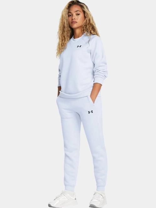 Under Armour Ua Armour Fleece Jogger női tréning nadrág kék színben 4
