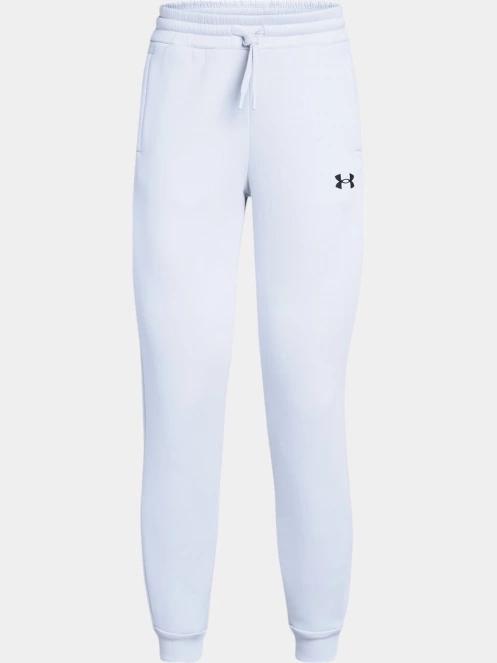 Under Armour Ua Armour Fleece Jogger női tréning nadrág kék színben 6