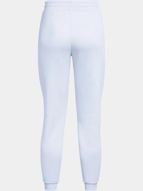 Under Armour Ua Armour Fleece Jogger női tréning nadrág kék színben 7
