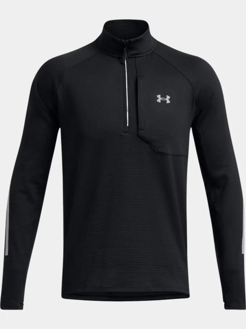 Under Armour Ua Launch Elite CW HALF Zip férfi pulóver fekete színben 4