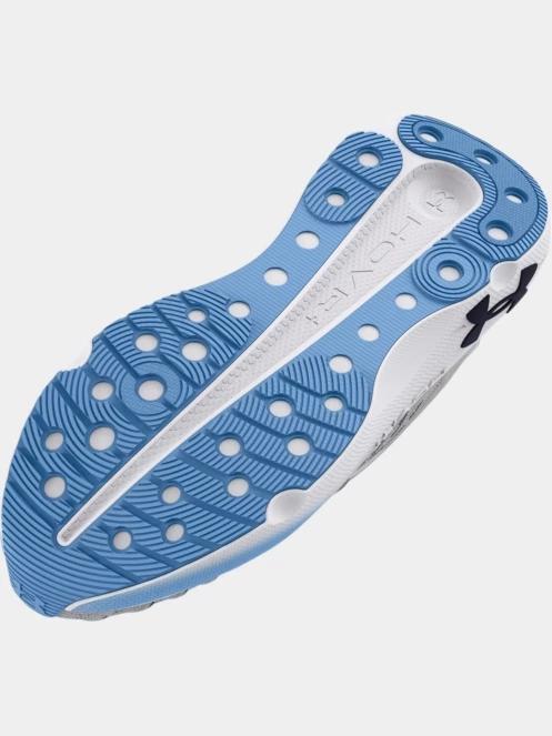 Under Armour Ua W Infinite Elite női futócipő fehér színben 7