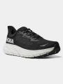 Hoka Arahi 7 WIDE férfi aszfalt futócipő fekete színben 1