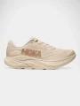 Hoka Rincon 4 női aszfalt futócipő homok színben 1