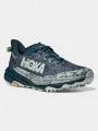 Hoka Speedgoat 6 GTX férfi terepfutó cipő zöld színben 1