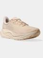 Hoka Arahi 8 női terepfutó cipő homok színben 1