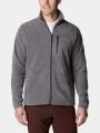 Columbia Fast Trek II Full Zip Fleece férfi polár pulóver szürke színben 1