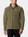 Columbia Fast Trek II Full Zip Fleece férfi polár pulóver zöld színben 1