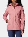 Columbia Arcadia II Jacket női esőkabát rózsaszín színben 1