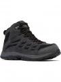 Columbia Crestwood Mid Waterproof férfi vízhatlan túrabakancs szürke színben 1