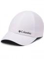 Columbia Silver Ridge III Ball Cap baseball sapka fehér színben 1