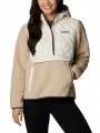 Columbia Sweet View Fleece Hooded Pullover női utcai kabát homok színben 1