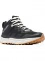 Columbia Facet 75 Mid Outdry férfi túrabakancs fekete színben 1