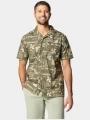 Columbia Pine Canyon Short Sleeve Shirt férfi rövid ujjú ing zöld színben 1